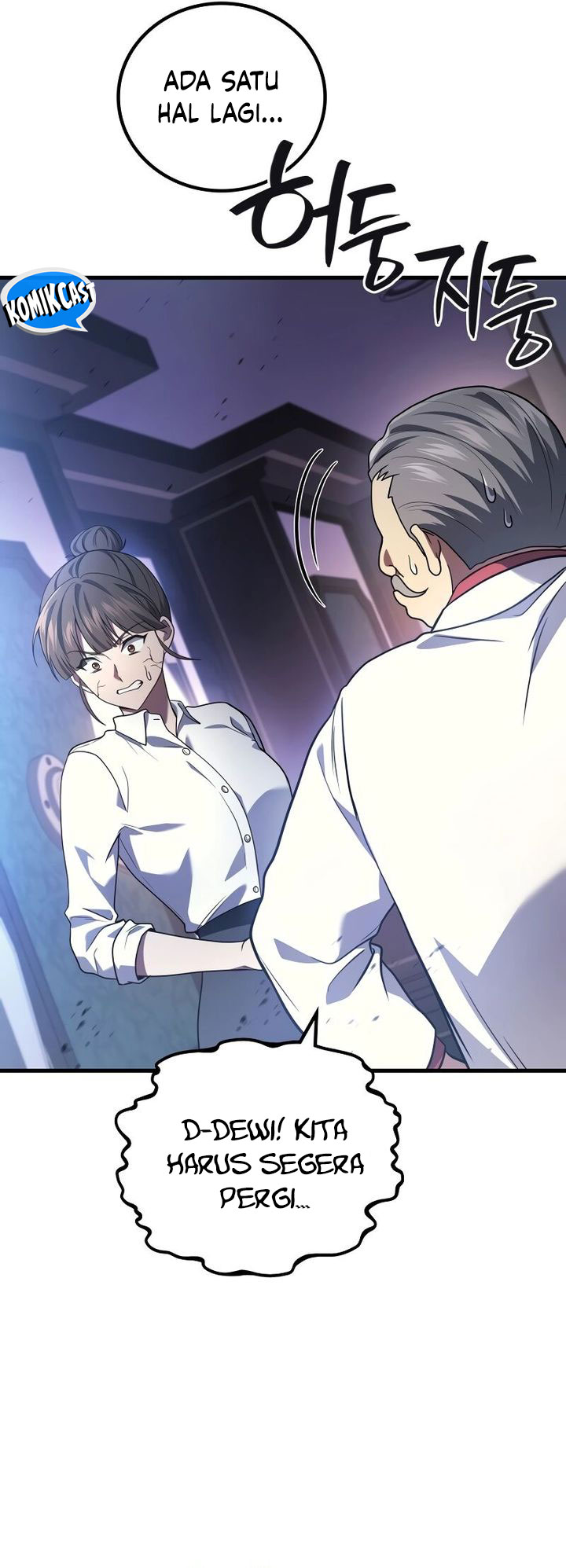 A Strange World Chapter 66 Gambar 52