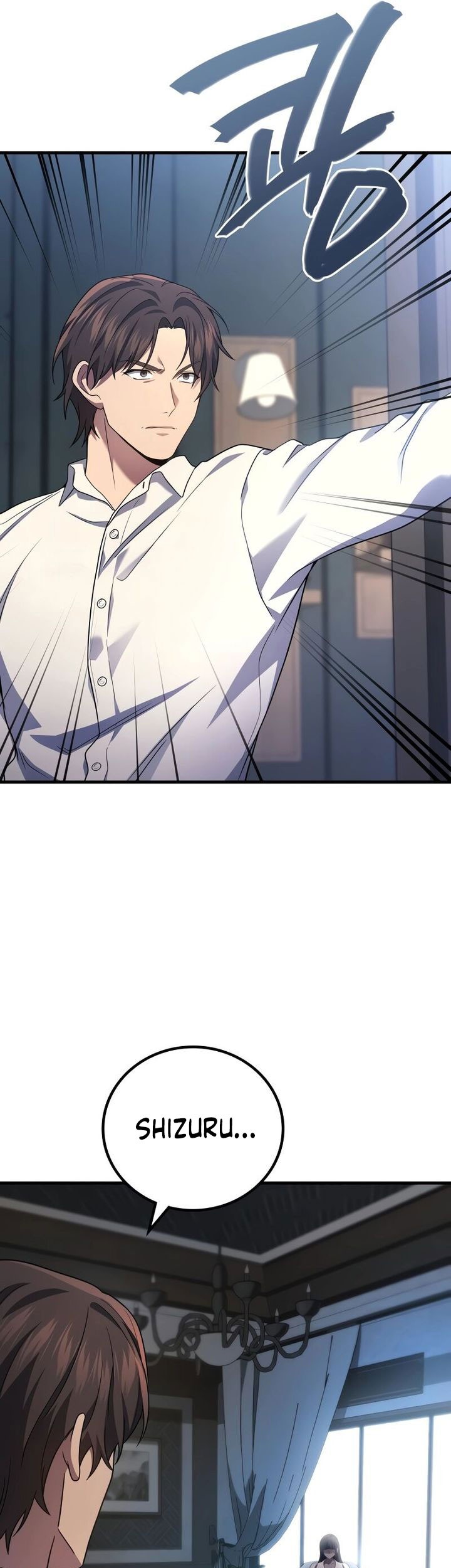 A Strange World Chapter 66 Gambar 76