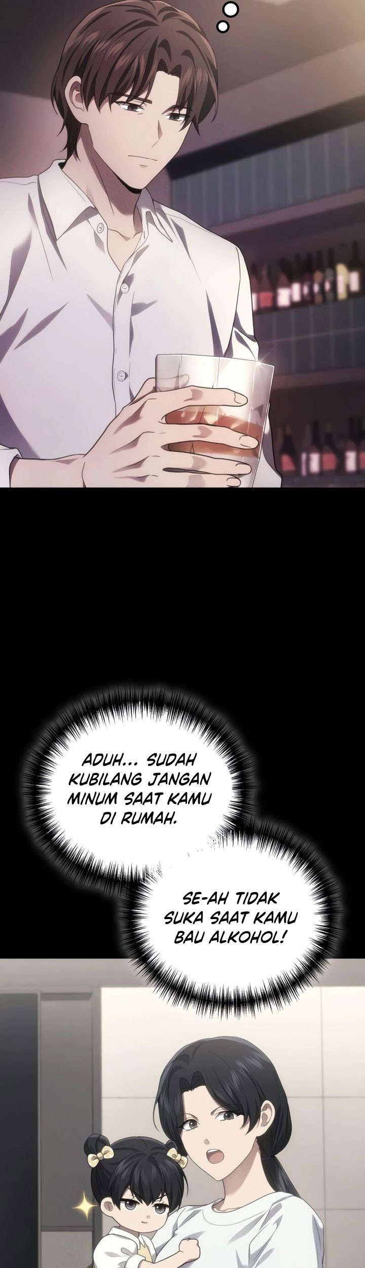 A Strange World Chapter 67 Gambar 15