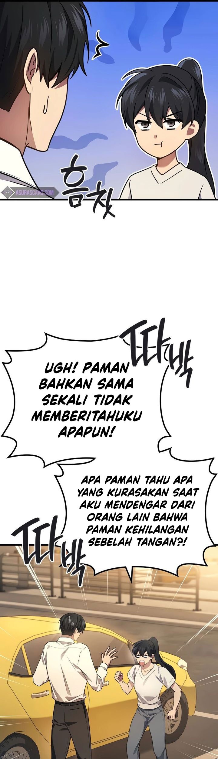 A Strange World Chapter 67 Gambar 58