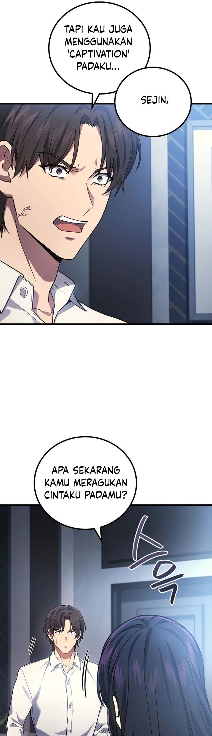 A Strange World Chapter 67 Gambar 6
