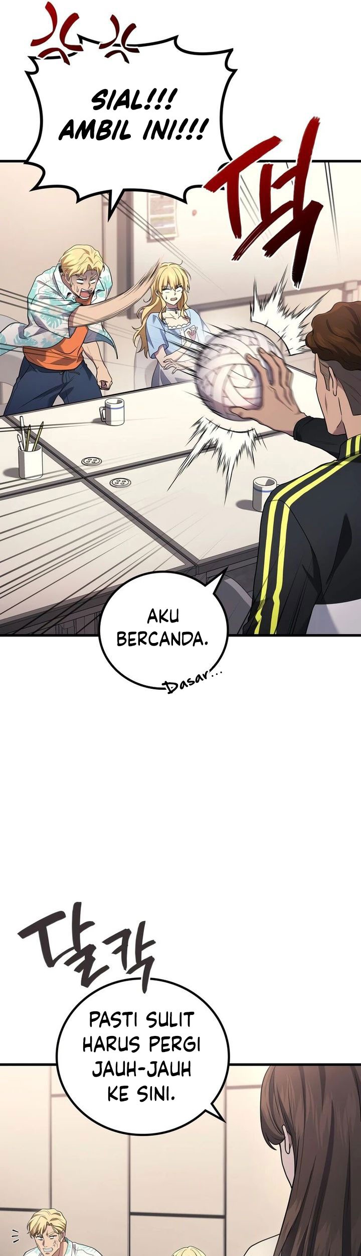 A Strange World Chapter 69 Gambar 30