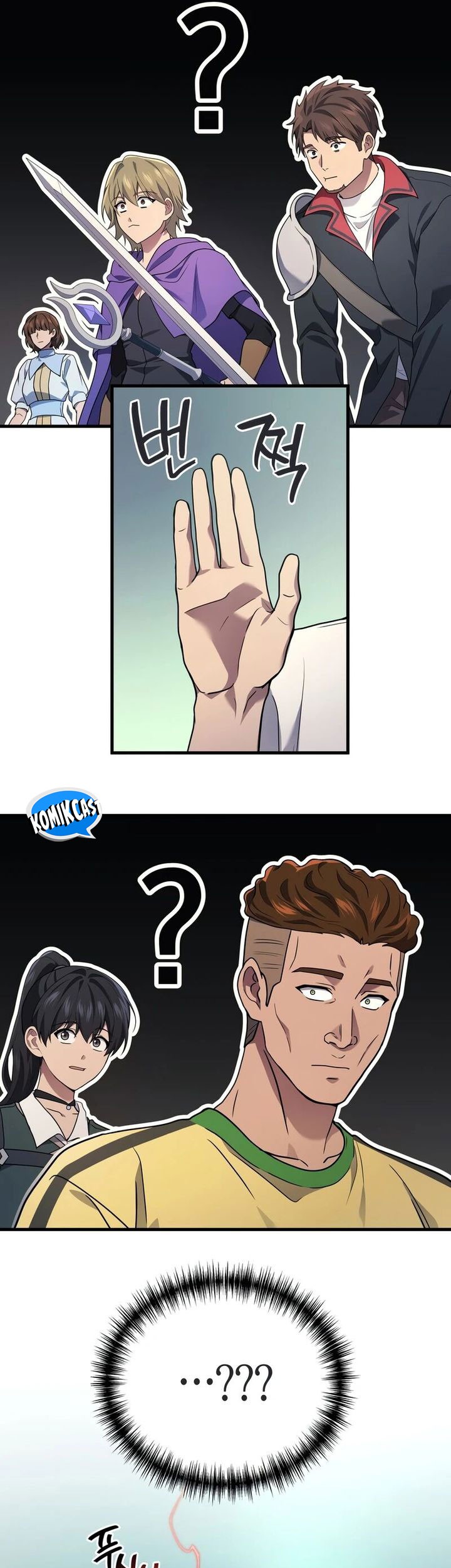 A Strange World Chapter 69 Gambar 73