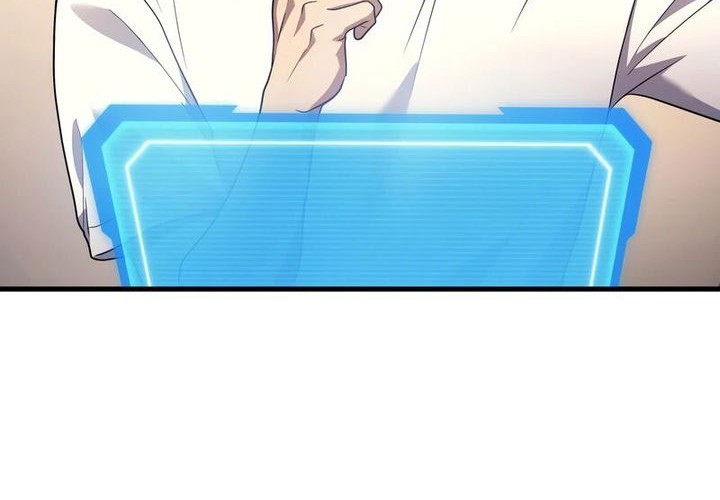 A Strange World Chapter 69 Gambar 9