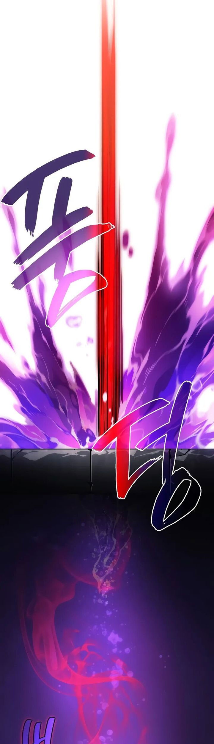 A Strange World Chapter 70 Gambar 53