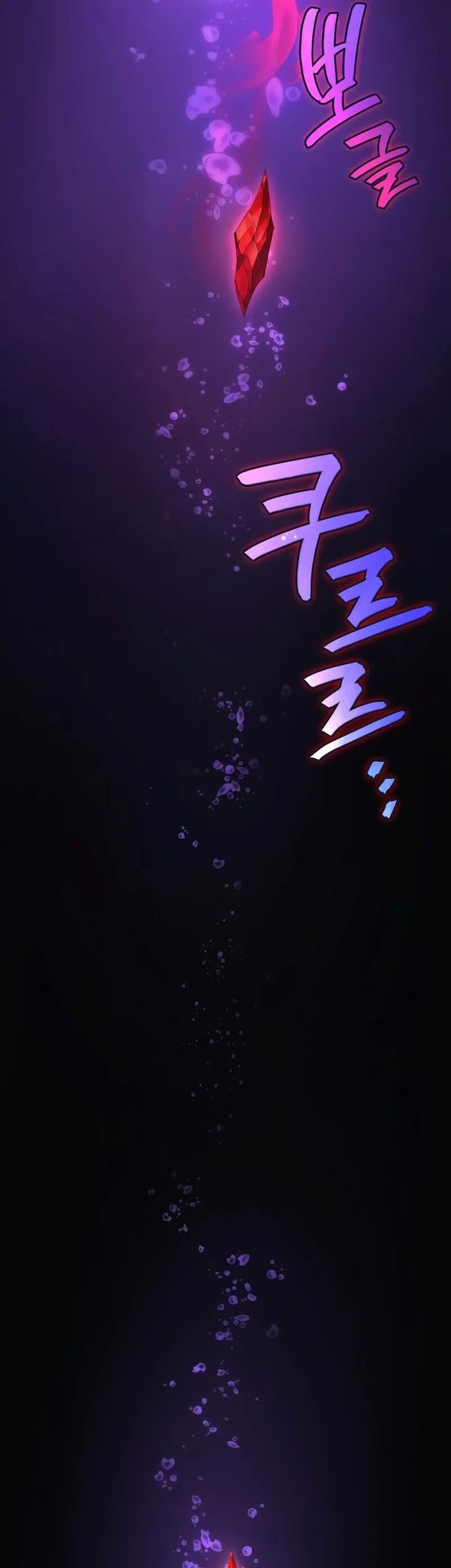 A Strange World Chapter 70 Gambar 55