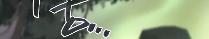 A Strange World Chapter 70 Gambar 58