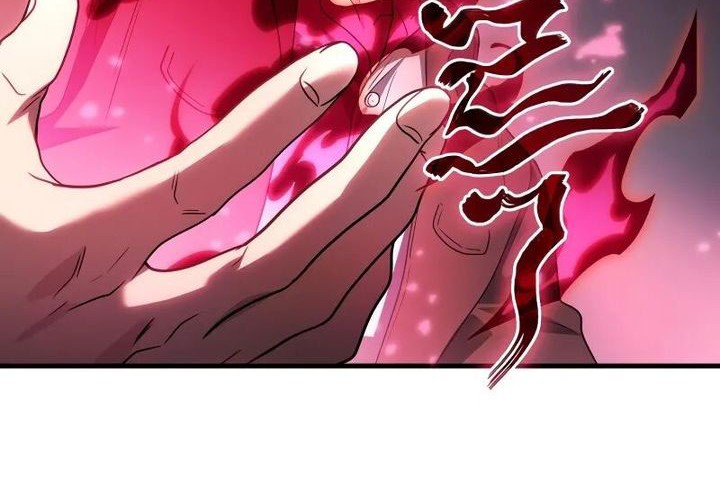 A Strange World Chapter 71 Gambar 40