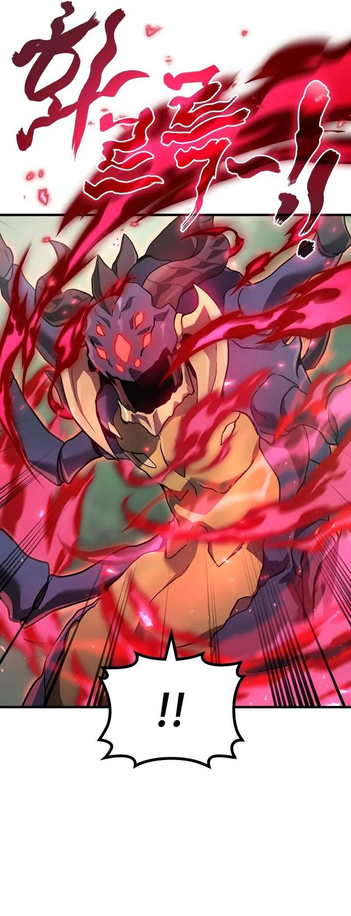 A Strange World Chapter 71 Gambar 43