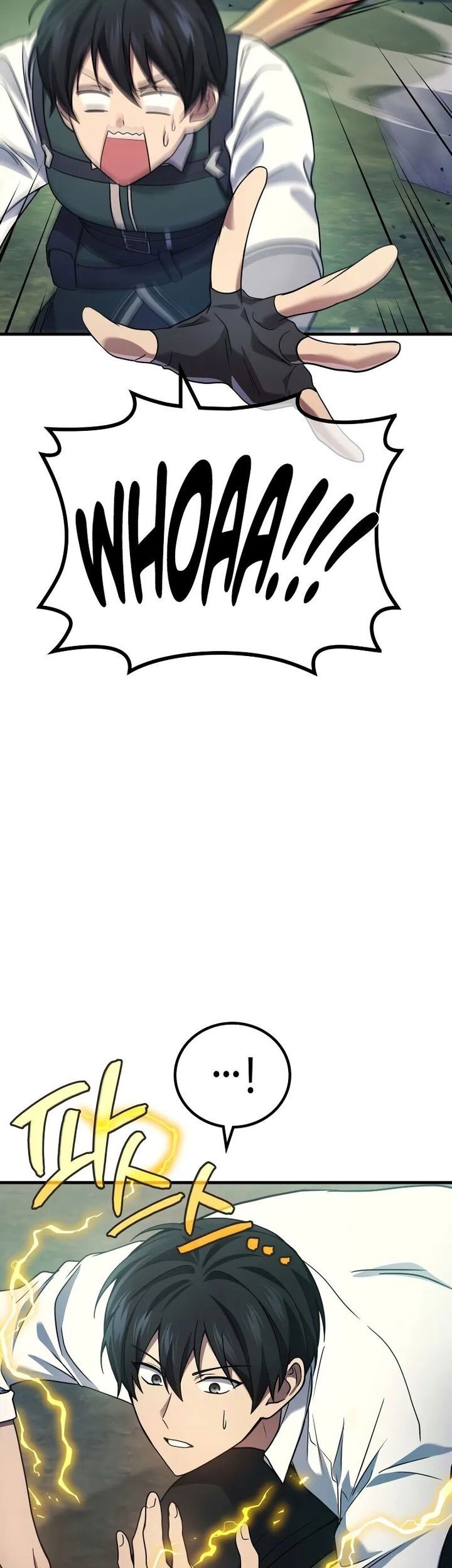 A Strange World Chapter 71 Gambar 70