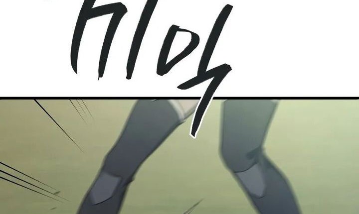 A Strange World Chapter 71 Gambar 80