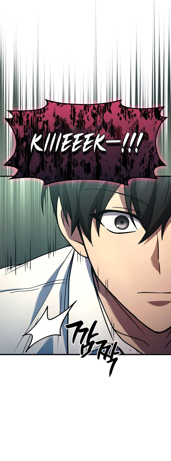A Strange World Chapter 72 Gambar 31
