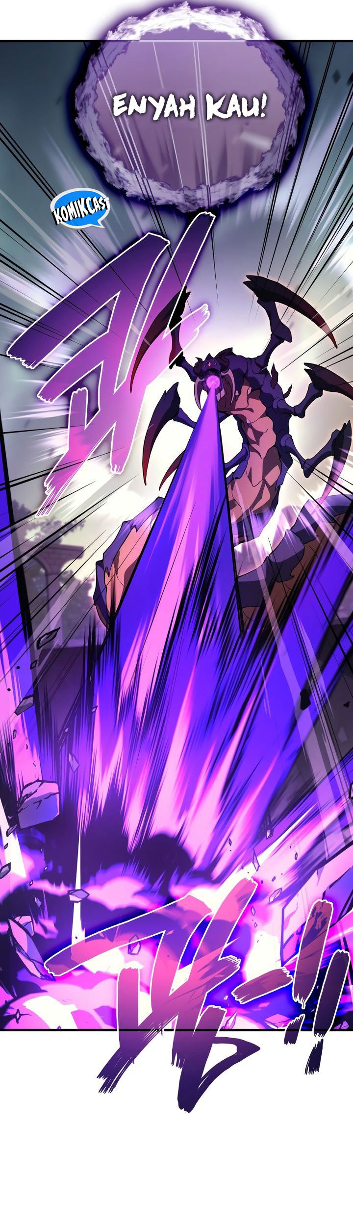 A Strange World Chapter 72 Gambar 51