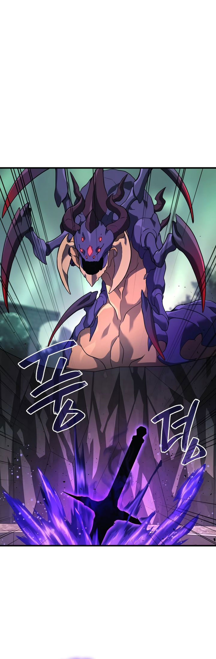 A Strange World Chapter 72 Gambar 63