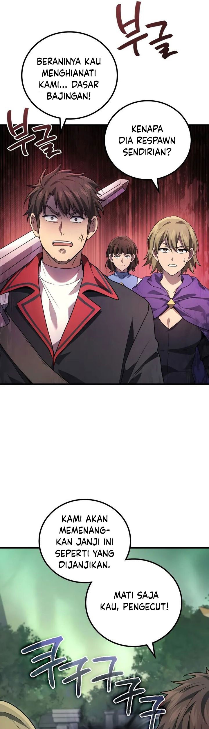 A Strange World Chapter 73 Gambar 7