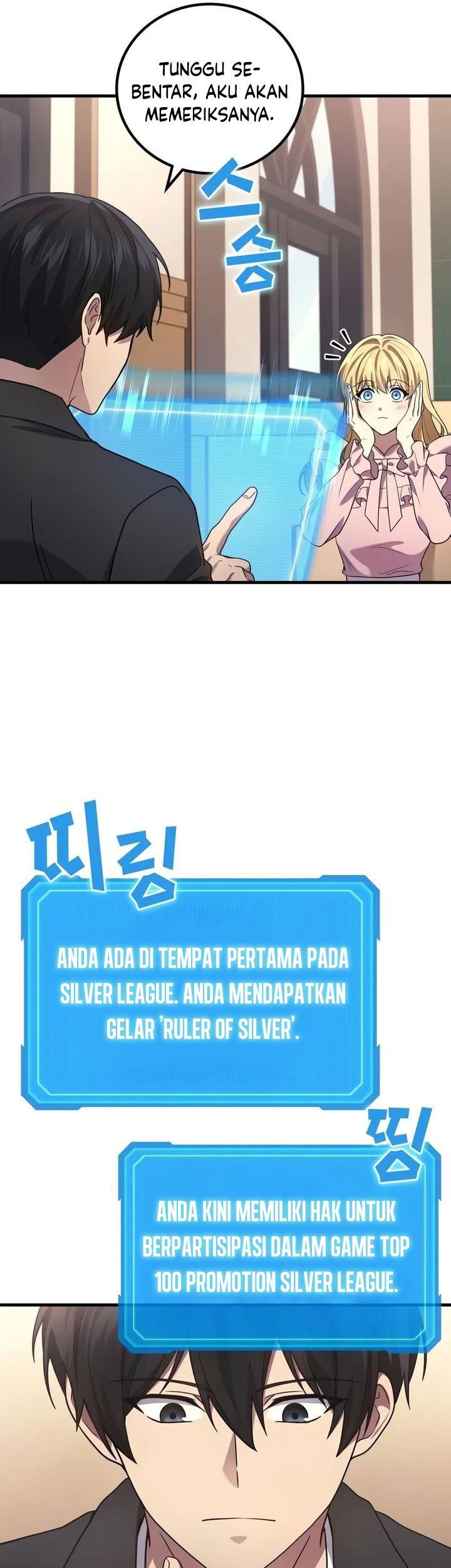 A Strange World Chapter 74 Gambar 35