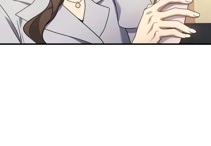 A Strange World Chapter 74 Gambar 6