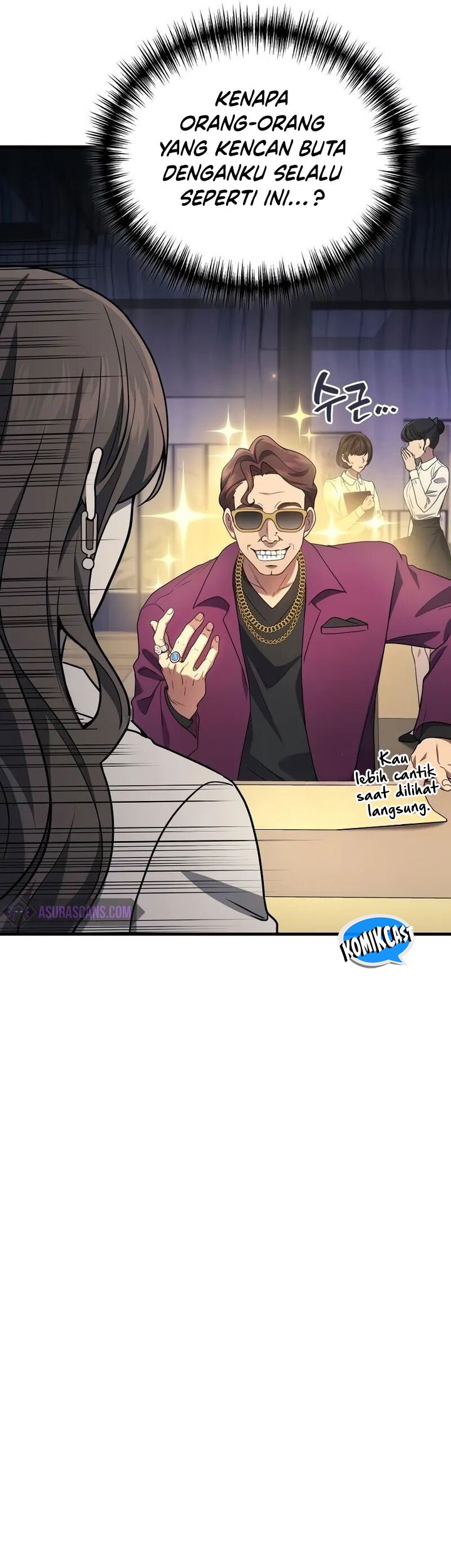 A Strange World Chapter 74 Gambar 12