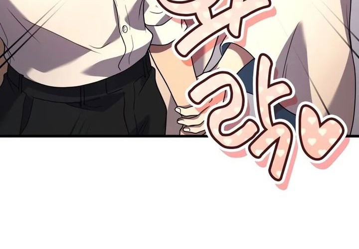 A Strange World Chapter 75 Gambar 39