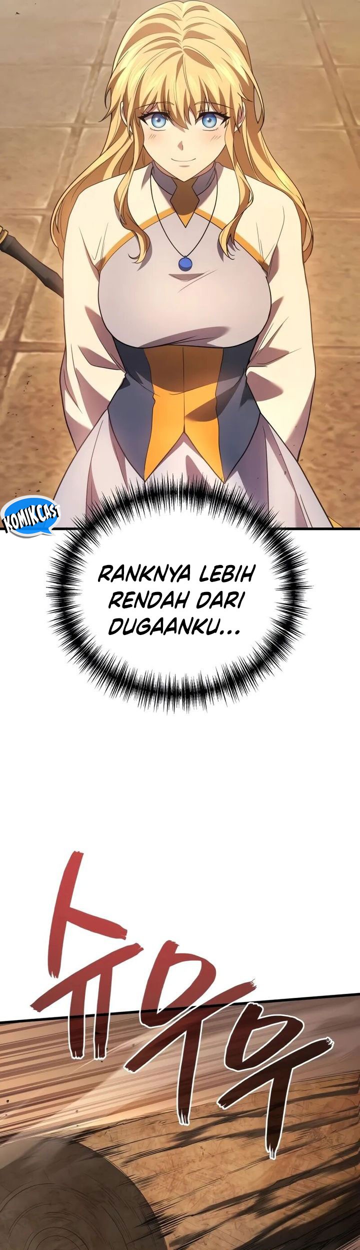 A Strange World Chapter 75 Gambar 42