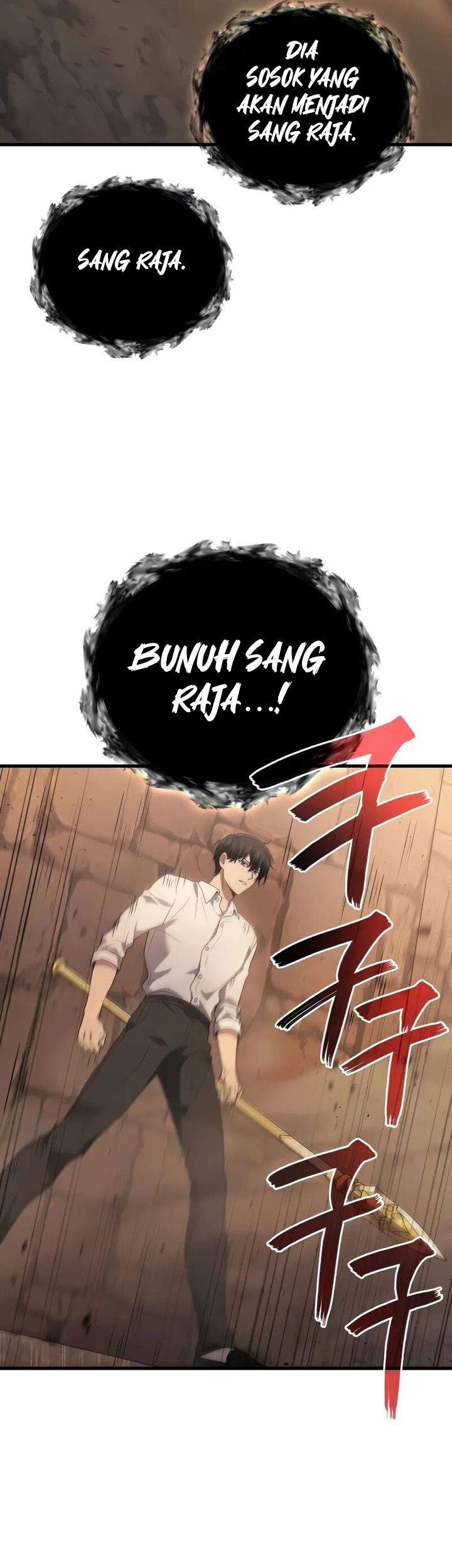 A Strange World Chapter 75 Gambar 60