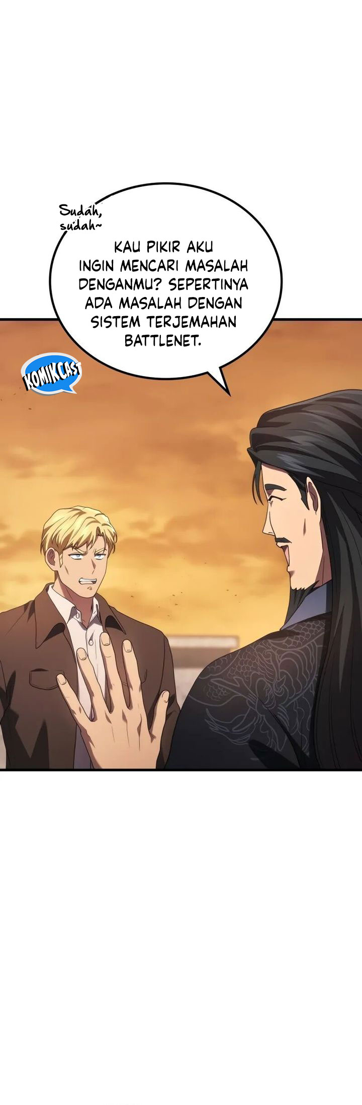 A Strange World Chapter 75 Gambar 14
