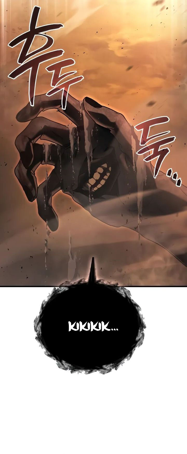 A Strange World Chapter 76 Gambar 19