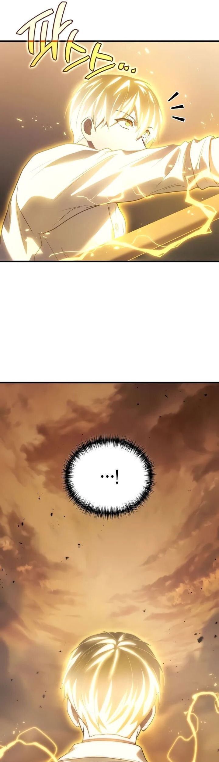 A Strange World Chapter 76 Gambar 60