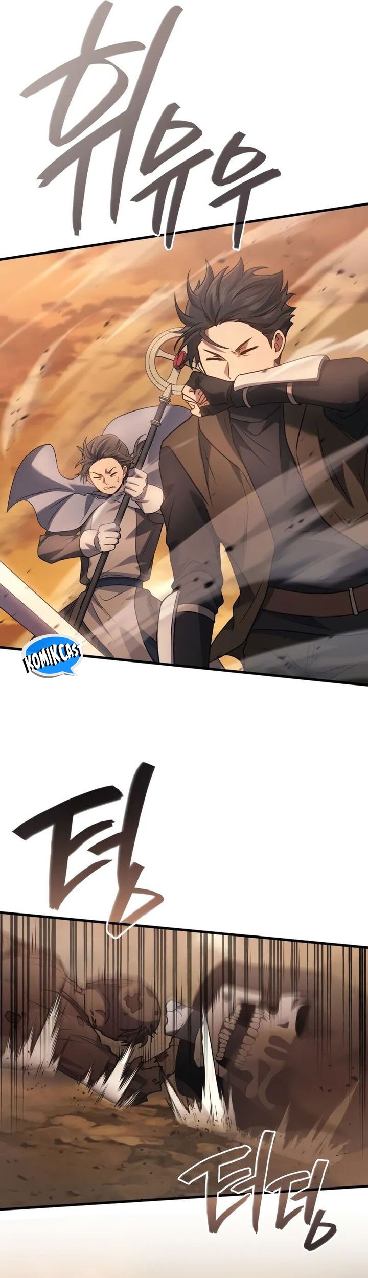 A Strange World Chapter 77 Gambar 31