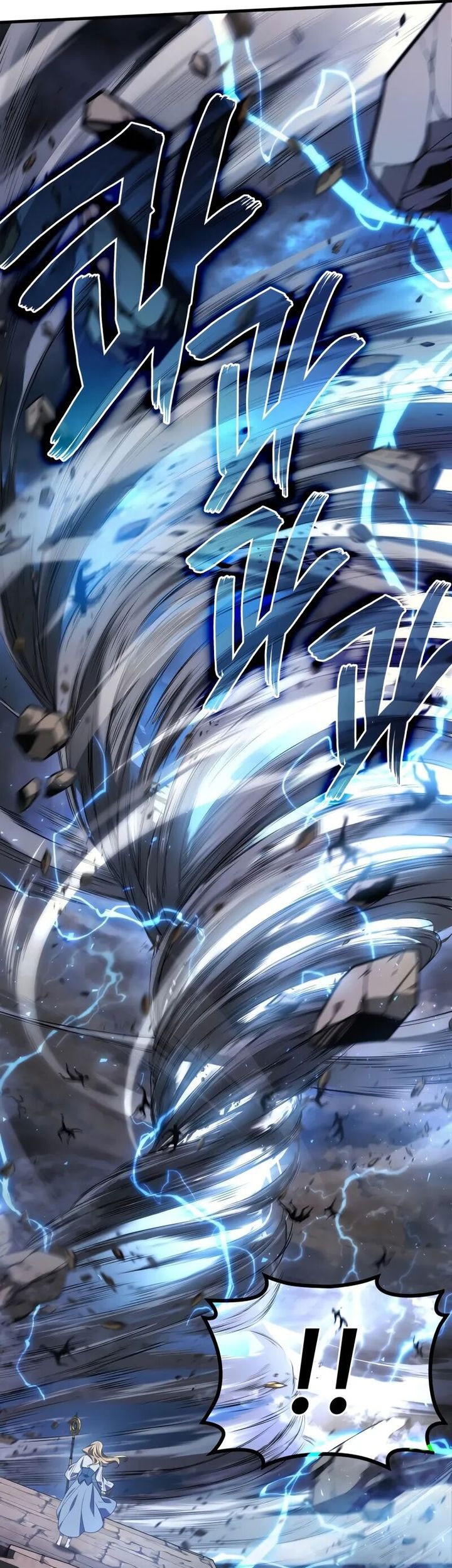 A Strange World Chapter 77 Gambar 72