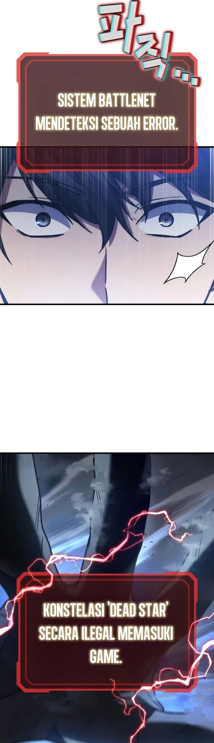 A Strange World Chapter 77 Gambar 81