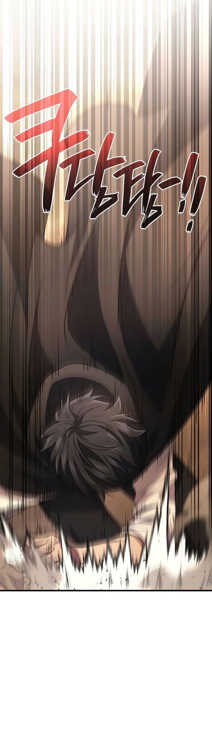 A Strange World Chapter 77 Gambar 10