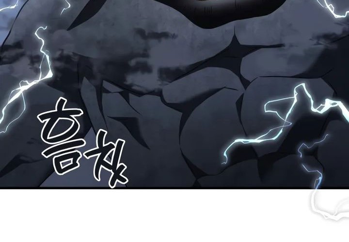 A Strange World Chapter 78 Gambar 22