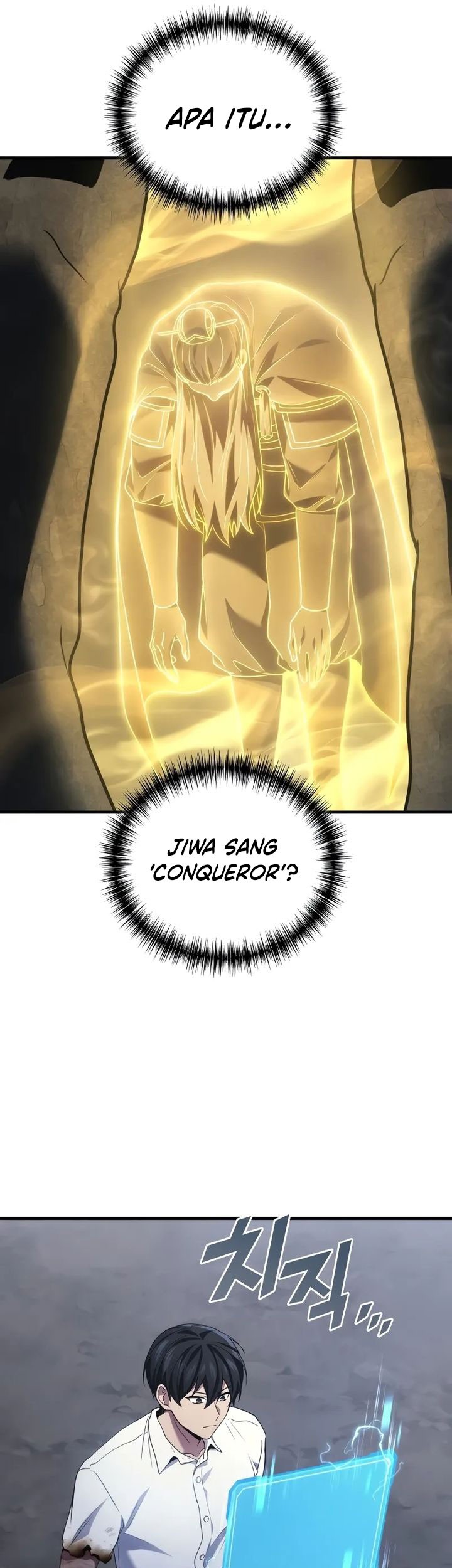 A Strange World Chapter 78 Gambar 46