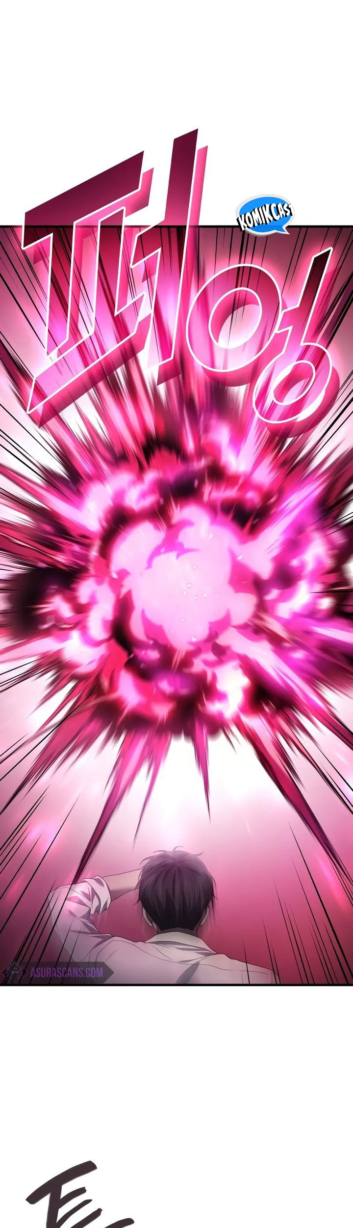 A Strange World Chapter 78 Gambar 76
