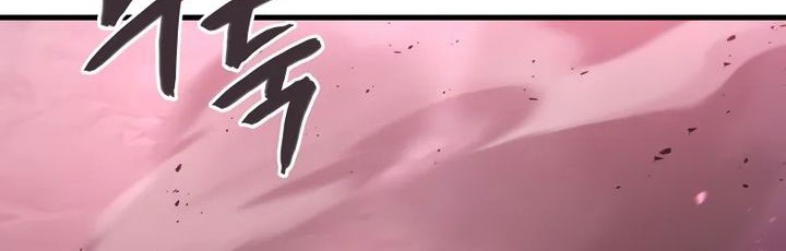 A Strange World Chapter 78 Gambar 77