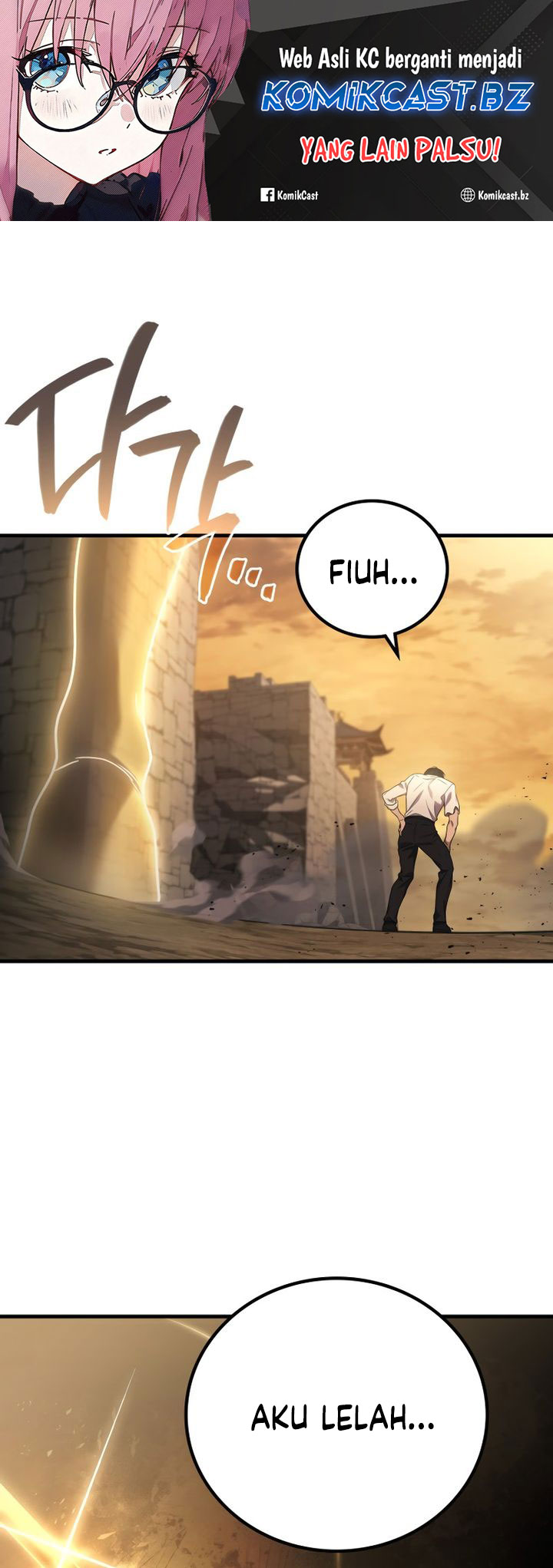 Baca Komik A Strange World Chapter 79 Gambar 1