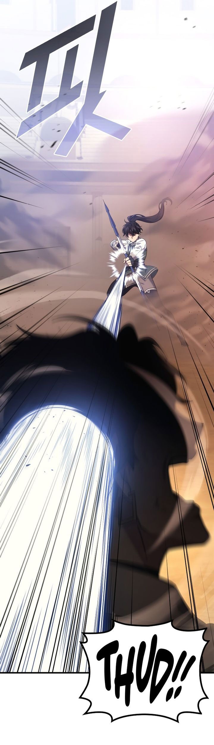 A Strange World Chapter 79 Gambar 49