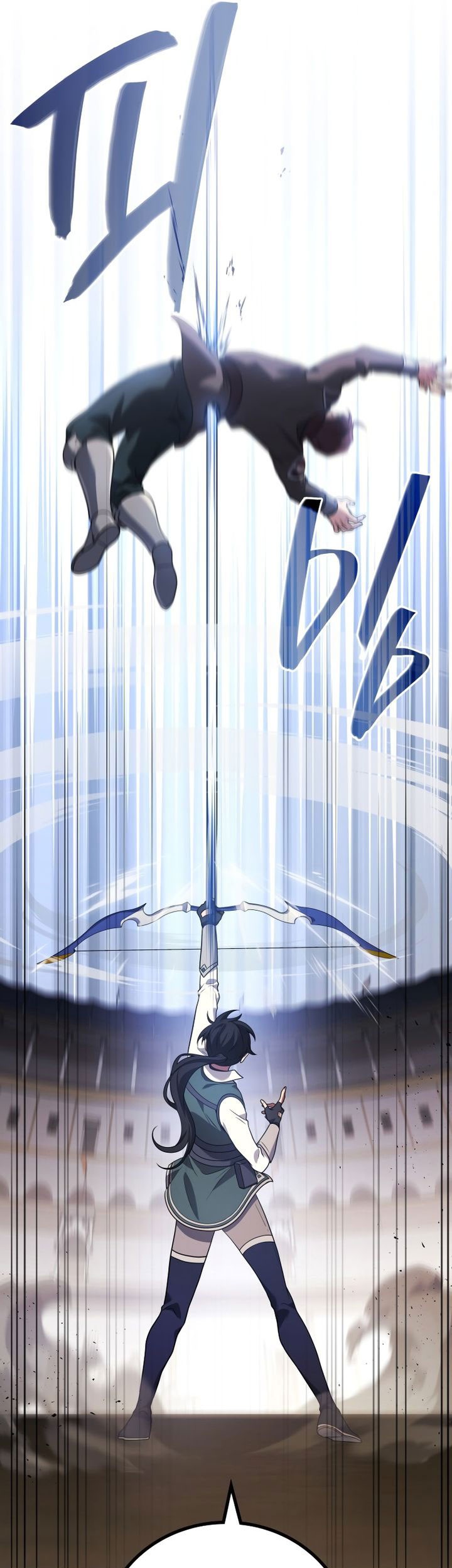 A Strange World Chapter 79 Gambar 60