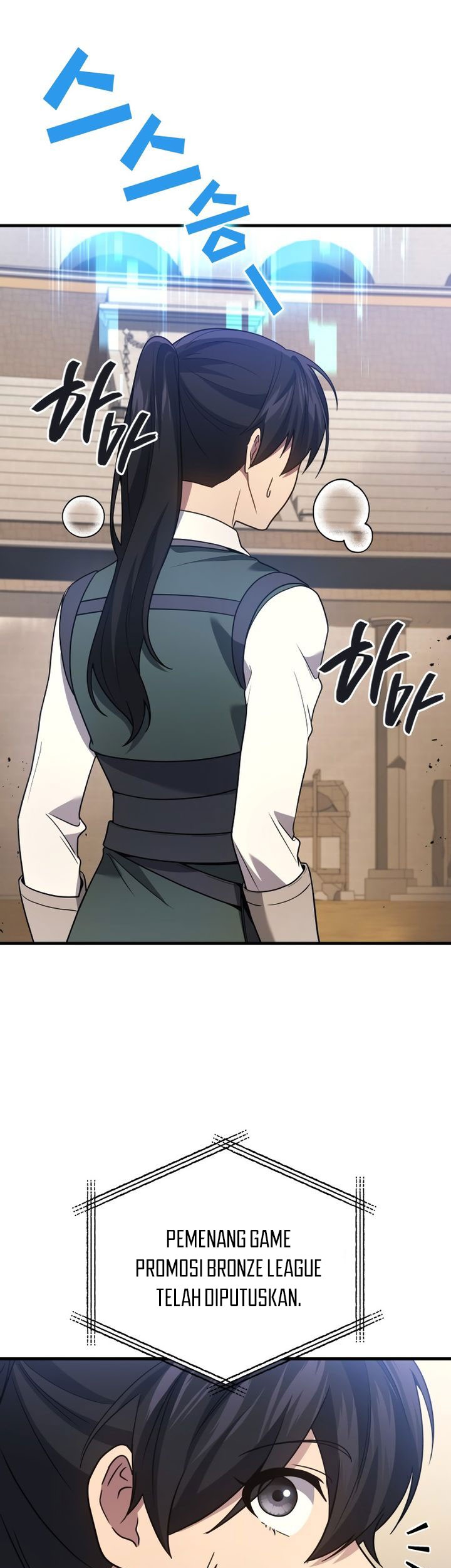 A Strange World Chapter 79 Gambar 62
