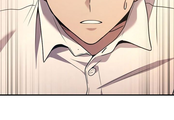 A Strange World Chapter 79 Gambar 15