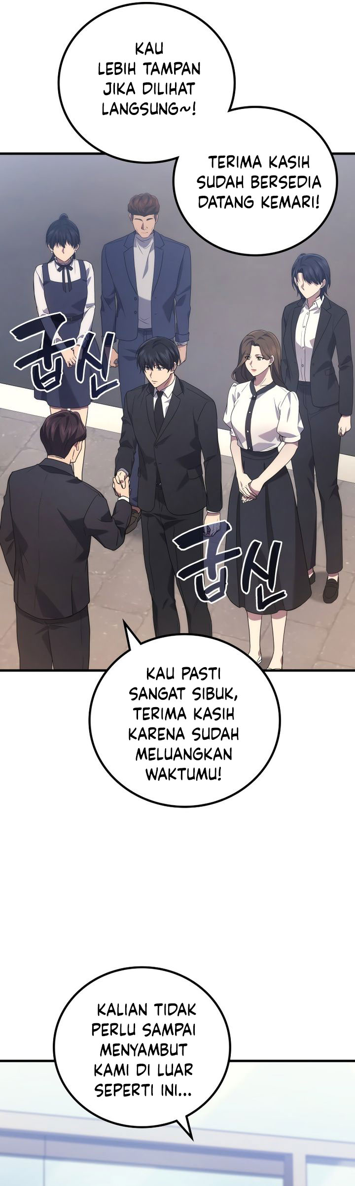 A Strange World Chapter 80 Gambar 46