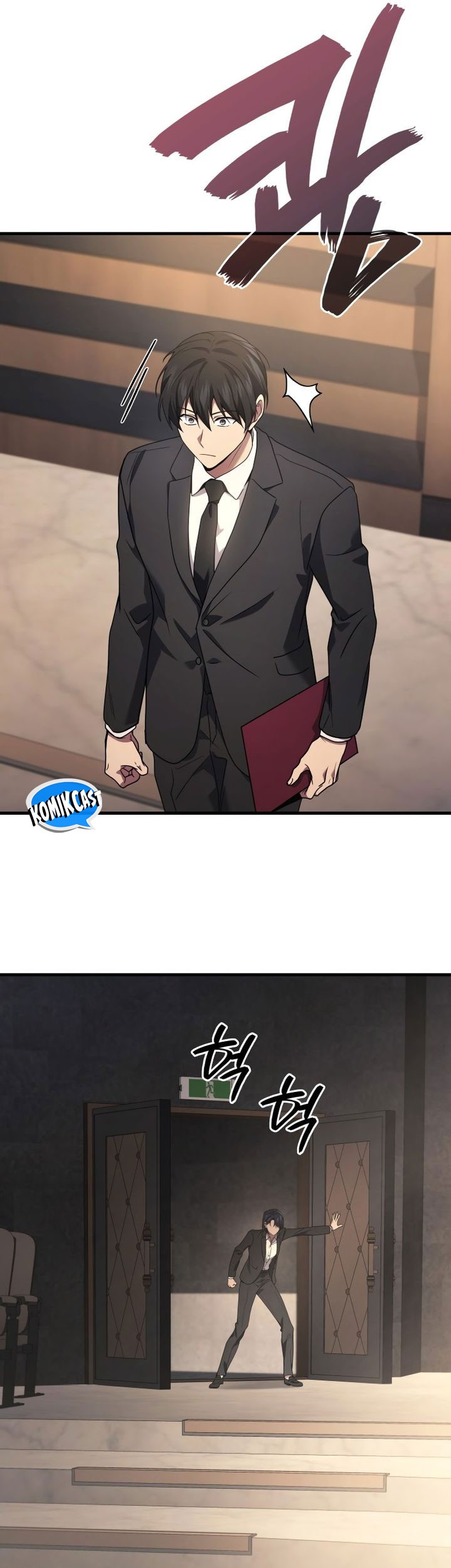 A Strange World Chapter 81 Gambar 23