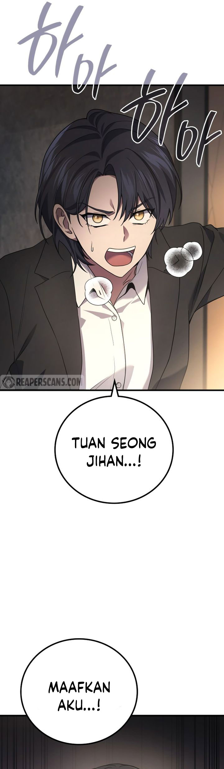 A Strange World Chapter 81 Gambar 25