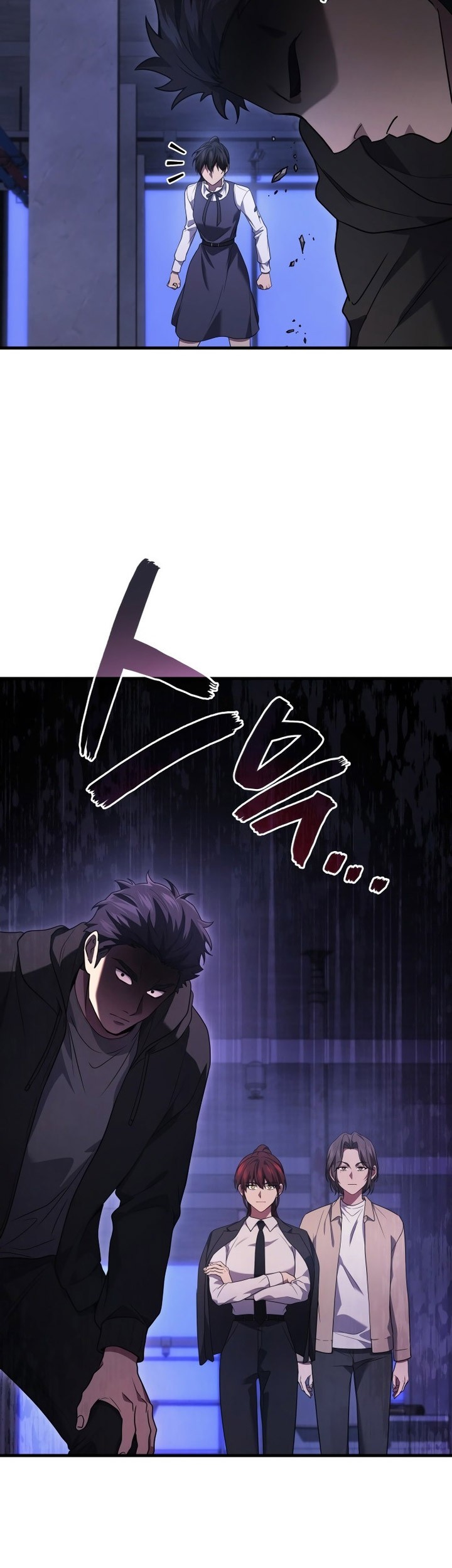 A Strange World Chapter 82 Gambar 24
