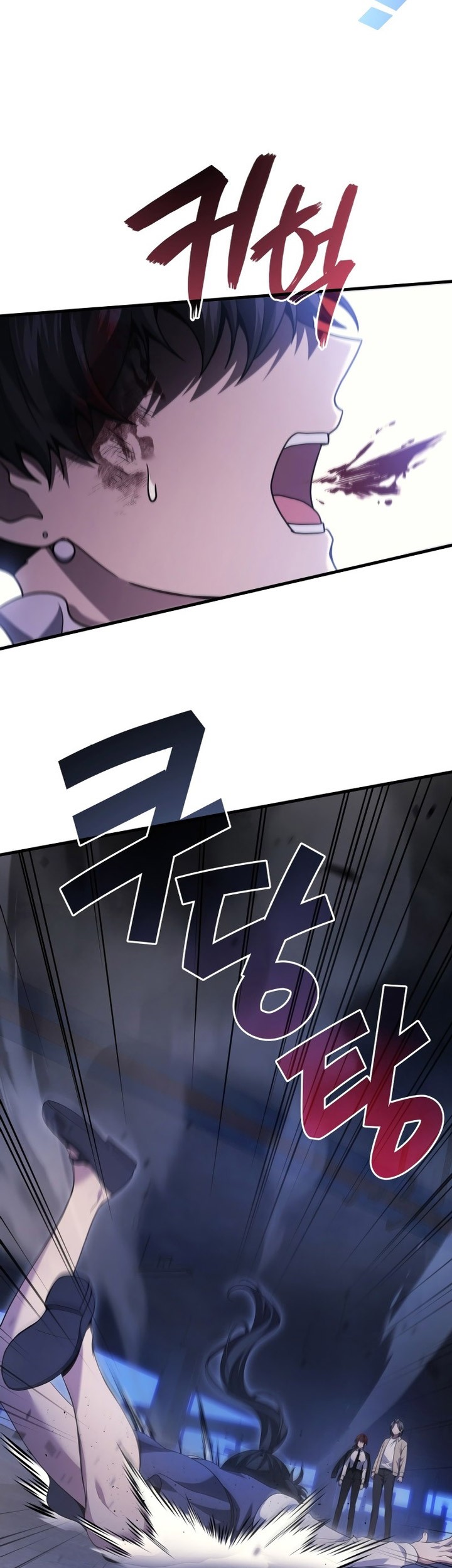 A Strange World Chapter 82 Gambar 33