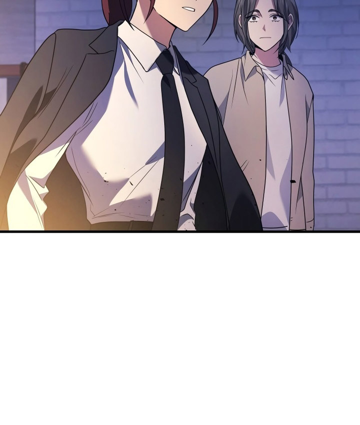 A Strange World Chapter 82 Gambar 39