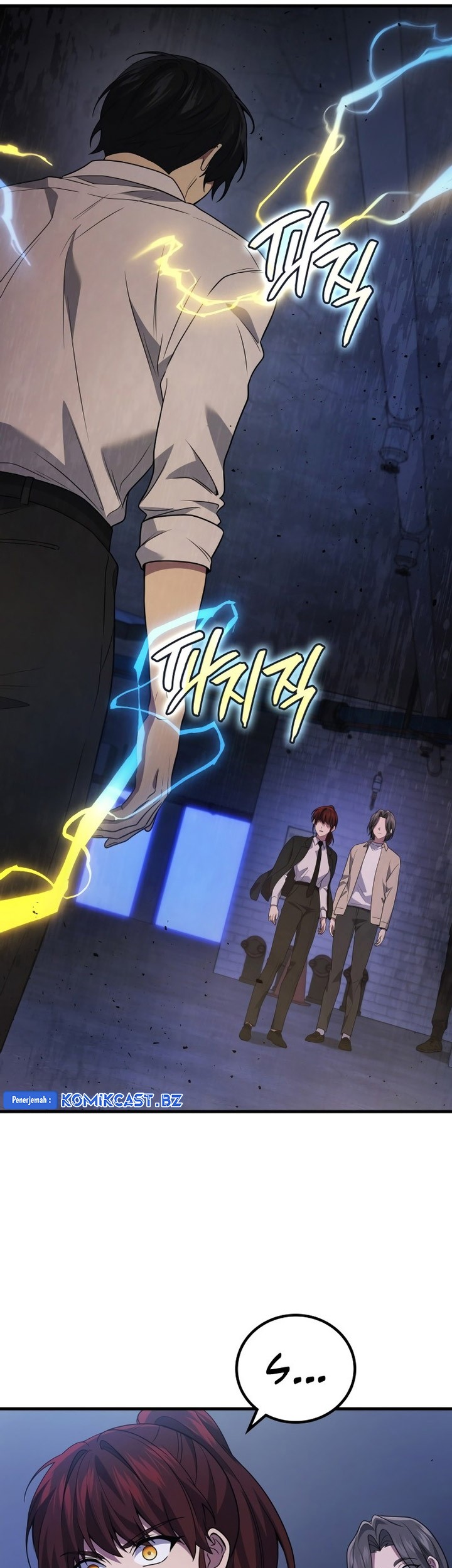 A Strange World Chapter 82 Gambar 40