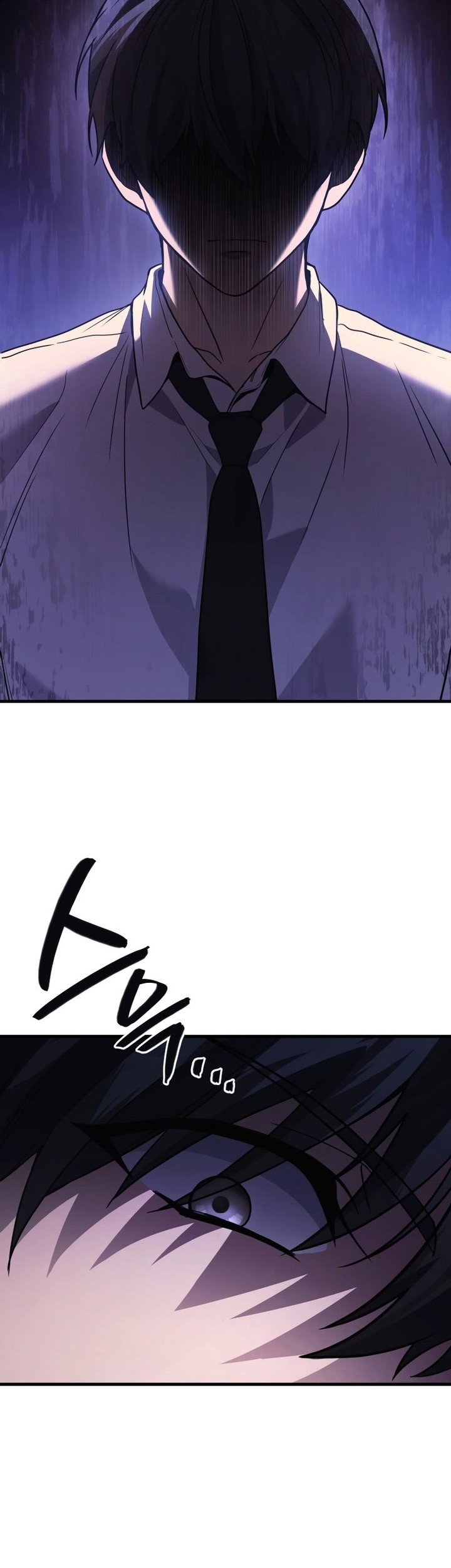 A Strange World Chapter 82 Gambar 42