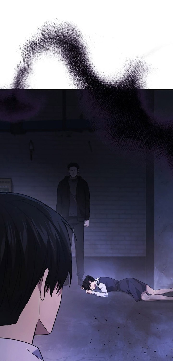 A Strange World Chapter 82 Gambar 43